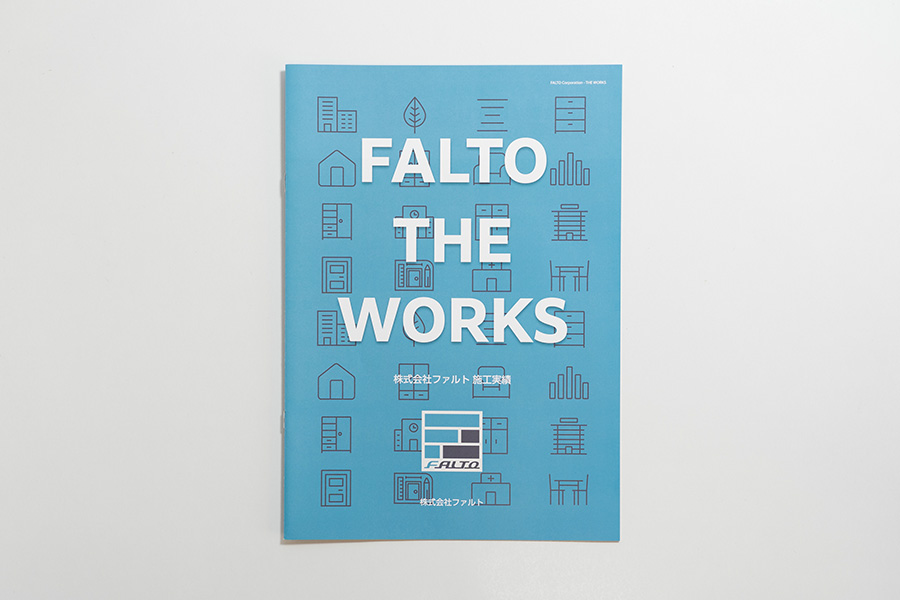 Falto The Works Brochure - Cover