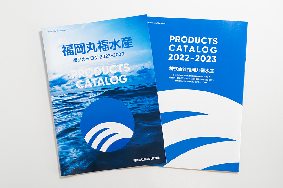 Fukuoka Marufuku Suisan Products Catalog 2022-2023 - Cover and Back Cover